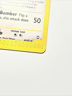 Blissey 6/147 Aquapolis Pokemon 2002 Non-Holo Rare LP Condition - Image 3