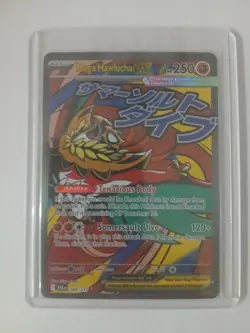 Mega Hawlucha Ex 268/217 Mega Attack Rare, Ascended Heroes Holo, Pokemon TCG, NM - Image 1