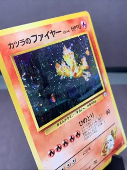 Pokemon TCG Japanese Blaine's Moltres Holo Rare Gym Heroes No.146 VTG - WOTC Era - Image 2
