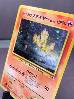 Pokemon TCG Japanese Blaine's Moltres Holo Rare Gym Heroes No.146 VTG - WOTC Era - Image 3