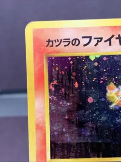 Pokemon TCG Japanese Blaine's Moltres Holo Rare Gym Heroes No.146 VTG - WOTC Era - Image 4