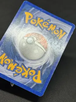 Pokemon Torterra 17/130 Diamond and Pearl Reverse Holo - Image 4