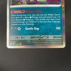 Toxtricity Pokemon Phantasmal Flames Staff Promo #017 - Image 4