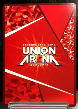 UNION ARENA ATTACK ON TITAN UA23BT/AOT SR 1 STAR CARD LOT EREN YEAGER ANNIE MINT - Image 3