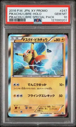 2016 POKEMON JPN XY PROMO PIKACHU LIBRE SPECIAL PACK PIKACHU LIBRE-HOLO PSA 10 - Image 1