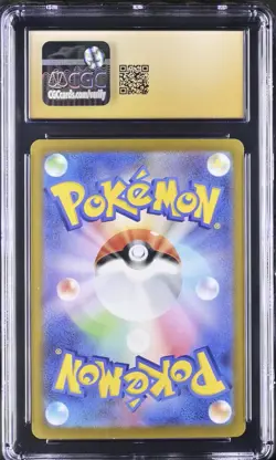 🔥 Giratina V Pokemon (2022) Japanese Lost Abyss - 080/100 - CGC Pristine 10 🔥 - Image 2