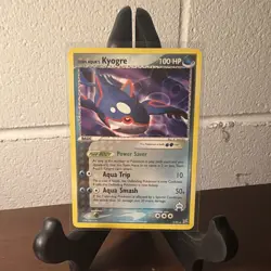 Pokemon EX Team Magma vs Team Aqua Kyogre 3/95 & Carvanha 48/95 Lot (20x) 2004 - Image 2