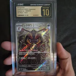 CGC PRISTINE 10 Kingambit 089/078 Scarlet ex Art Rare Holo Japanese 2023 Pokemon - Image 1