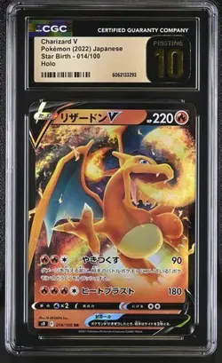 Charizard V Pokemon 2022 Japanese Star Birth 014/100 Holo CGC Pristine 10 - Image 1