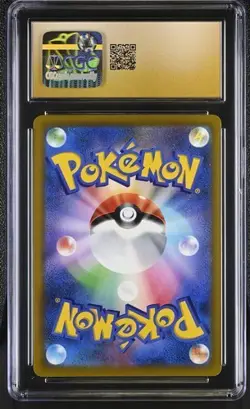 Charizard V Pokemon 2022 Japanese Star Birth 014/100 Holo CGC Pristine 10 - Image 2