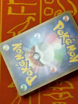 POKEMON TCG PIKACHU 009/054 sm10a NON-HOLO GG END LP JAPANESE - Image 5