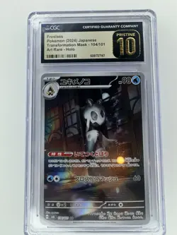 CGC Pristine 10 Frosslass Mask of Change AR Art Rare Pokemon Card 104/101 JP - Image 1