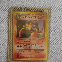 The Pokemon Company Dark Charizard Rocket Gang Japanese Holo Rare Card HP80 - Image 1