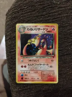 The Pokemon Company Dark Charizard Rocket Gang Japanese Holo Rare Card HP80 - Image 4