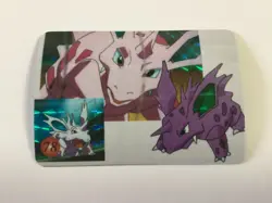 1996 Pokemon Japanese Prizm vending Sticker Card #78 Nidorino Gengar - Image 1