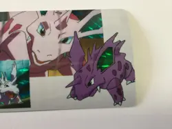 1996 Pokemon Japanese Prizm vending Sticker Card #78 Nidorino Gengar - Image 4