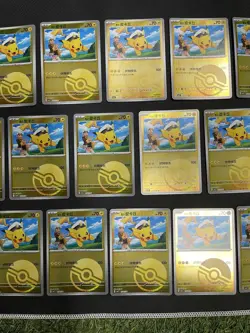 2025 Pokemon Chinese Gem Pack Volume Captain Pikachu Poke Ball Lot - 21 Cards - Image 3