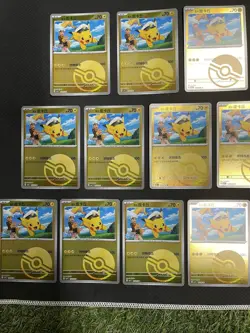 2025 Pokemon Chinese Gem Pack Volume Captain Pikachu Poke Ball Lot - 21 Cards - Image 4