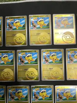 2025 Pokemon Chinese Gem Pack Volume Captain Pikachu Poke Ball Lot - 21 Cards - Image 5