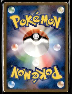 Lenticular Deoxys VS Space Fissure's 2004 Promo Japanese Pokemon Card (HP) - Image 2