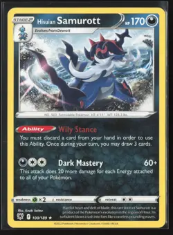Hisuian Samurott Rare Deck Exclusives 100/189 NM Pokemon Card - Image 1