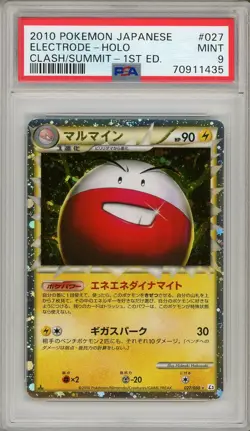 Pokemon Card Electrode 027/080 1st Ed Holo Clash at the Summit PSA 9 MINT - Image 1