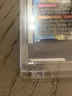 Bandai Vegito FB04-130 SCR Holo Battle Card Dragon Ball Super Card Game - Image 4