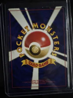 Pokemon TCG Houndoom Neo Revelation Holo Card No.229 Japanese MP - Image 2