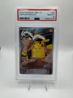 Pokemon Captain Pikachu cbb1C CHINESE Full Art Promo 0709/09 PSA 10 Gem Mint - Image 1