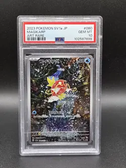 PSA 10 2023 Magikarp 080/073 AR Triple Beat SV1a Pokemon Card Japanese Gem Mint - Image 1