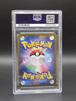 PSA 10 2023 Magikarp 080/073 AR Triple Beat SV1a Pokemon Card Japanese Gem Mint - Image 2