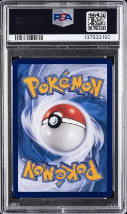 2025 POKEMON SIMPLIFIED CHINESE CBB2 C-GEM PACK VOL 2 #15 SYLVEON PSA 10 - Image 2