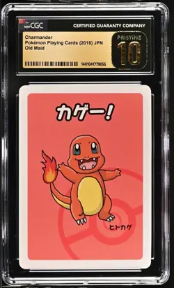 2019 Pokemon Japanese Playing Cards Old Maid Charmander CGC 10 PRISTINE - Image 1