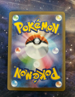 US SELLER 2025 Pokemon Japanese Tohoku's Pikachu Promo #260/SV-P Near Mint - Image 2