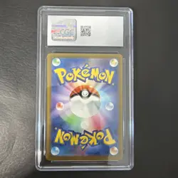 CGC 9 MINT Japanese Blastoise ex 016/049 Special Deck Holo Pokemon TCG 2023 - Image 5