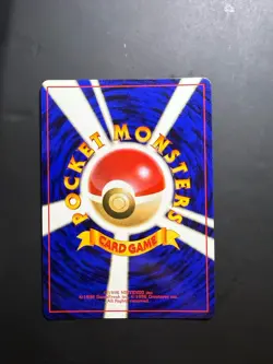 [Mint] Cool Porygon Holo No. 137 Japanese CD Promo - Pokemon - Image 2