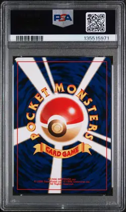 2000 POKEMON JPN NEO 2 PROMO PROMO #201 UNOWN N PSA 10 - Image 2