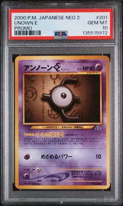 2000 POKEMON JPN NEO 2 PROMO PROMO #201 UNOWN E PSA 10 - Image 1