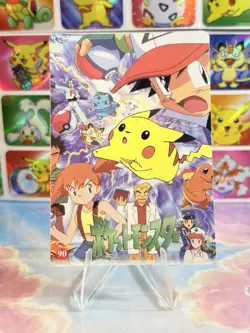 Pokemon Vintage Pocket Monsters Vending HOLO Prism Sticker 1998 Nintendo bandai - Image 5