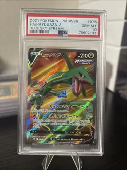 2021 POKEMON JPN SWORD & SHIELD BLUE SKY STREAM #075 FULL ART/RAYQUAZA V PSA 10 - Image 2