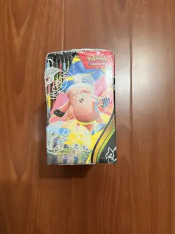 Pokemon TCG Mega Evolution Perfect Order Enhanced Booster Box (Sealed 36 Packs) - Image 2