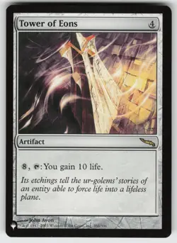 Tower of Eons R The List Reprints 266/306 MTG - Image 1