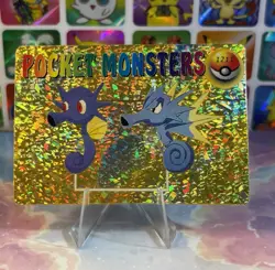 Pokemon Holo Seadra Evolution Vintage Pocket Monsters Prism Sticker 1998 - Image 3