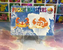 Pokemon Holo Seadra Evolution Vintage Pocket Monsters Prism Sticker 1998 - Image 4