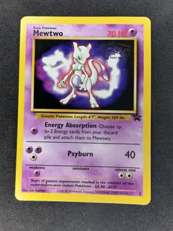 Pokemon Mewtwo Movie Promo 3 Stamped - Image 1