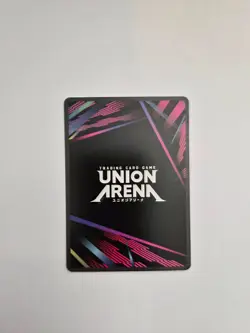 Union Arena: Bleach - Renji Abarai (SR) - UE01BT/BLC-1-047 - Image 2