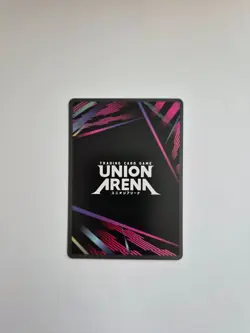 Union Arena: Goddess of Victory NIKKE - Rapi (SR) - UE14BT/NIK-1-011 - Image 2