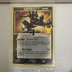 Greninja Gold Star SWSH144 Celebrations Black Star Promo NEW/SEALED (x2) - Image 3
