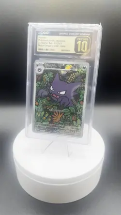 Haunter (Japanese) #022/021 ex SD Pokemon Card *HOLO* graded CGC 10 PRISTINE - Image 2