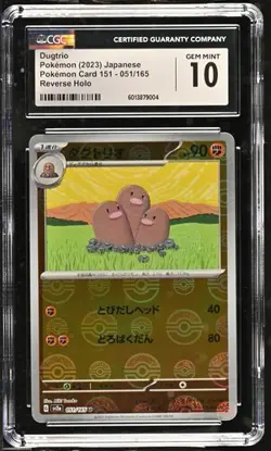 CGC 10 Dugtrio 051/165 Master Ball Reverse Holo Japanese 151 Pokemon Card 🌵 - Image 1